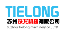 華日金菱機(jī)械有限公司logo